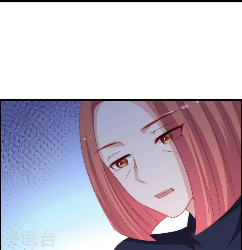 第326话 看我拿下江枫！ 第11页