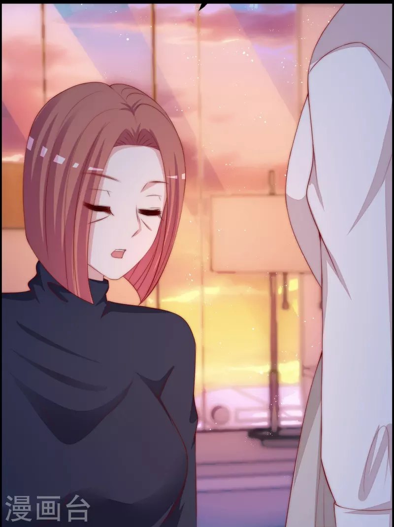 第326话 看我拿下江枫！ 第14页