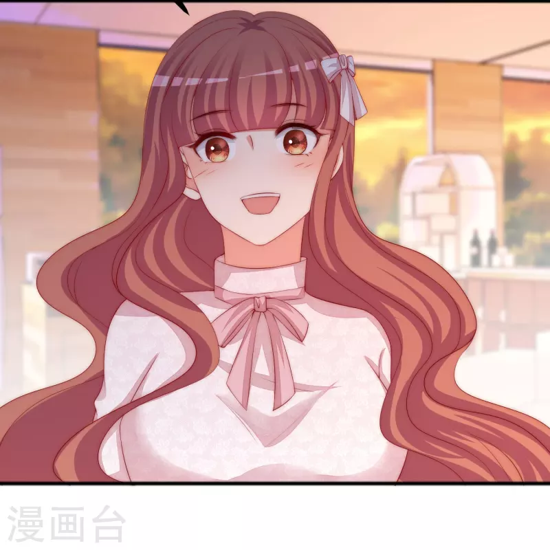 第326话 看我拿下江枫！ 第26页