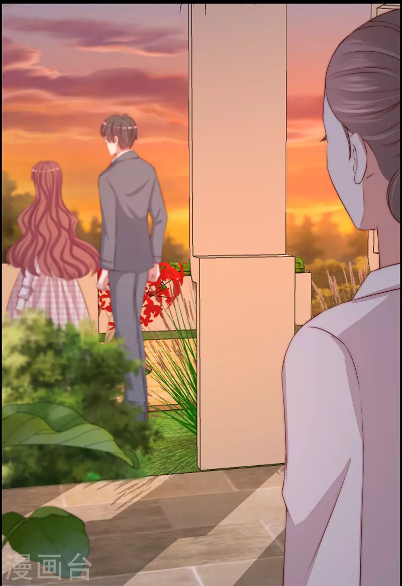 第326话 看我拿下江枫！ 第29页