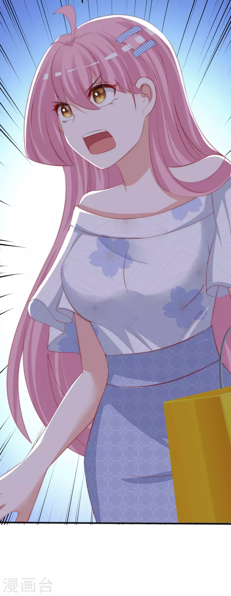 第325话 母女相认？！ 第19页