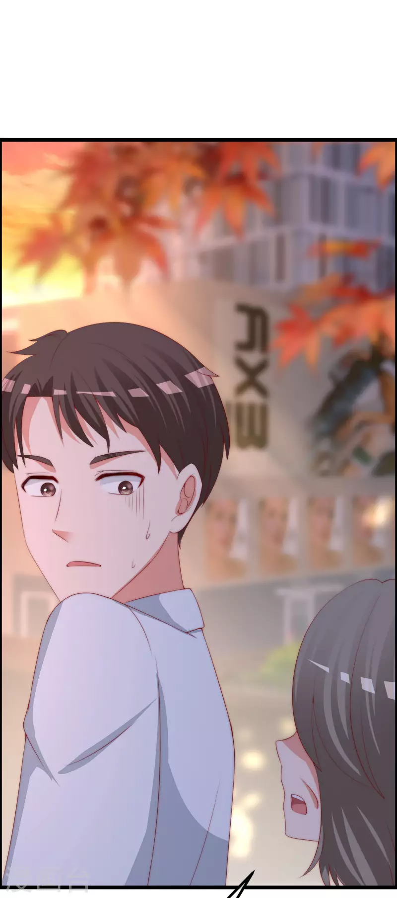 第325话 母女相认？！ 第29页