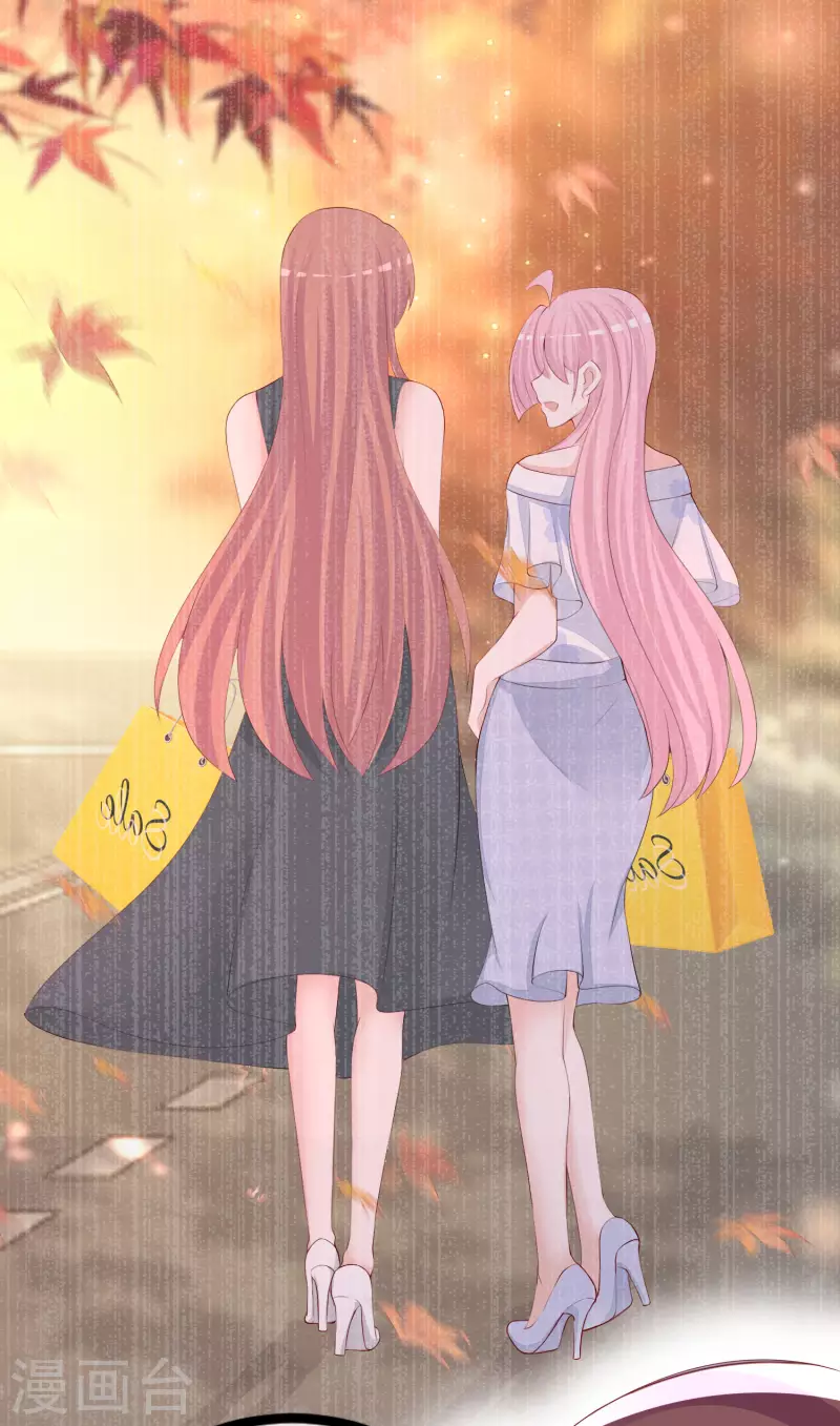 第325话 母女相认？！ 第38页