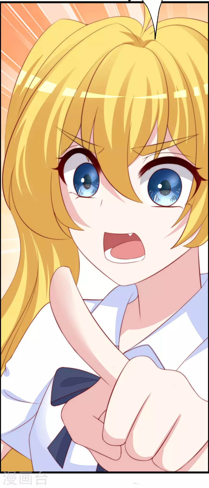 第323话 柳依依她死了？！ 第3页
