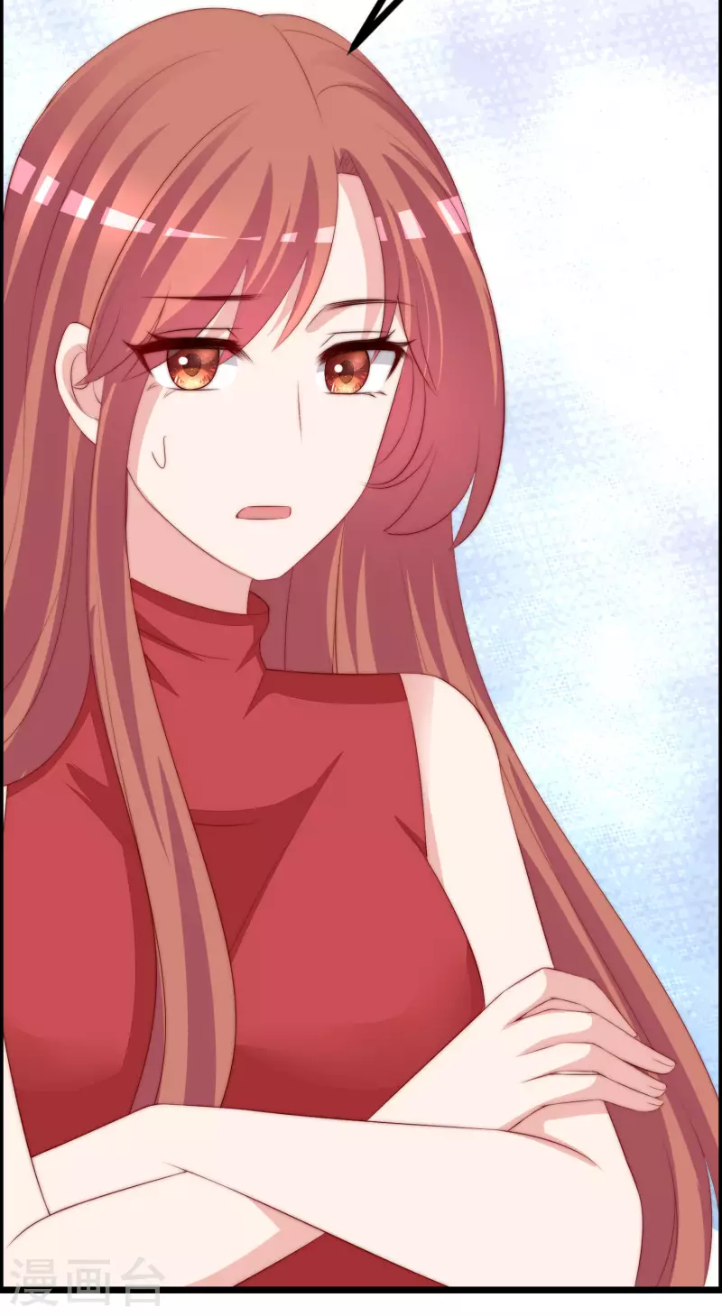 第323话 柳依依她死了？！ 第14页