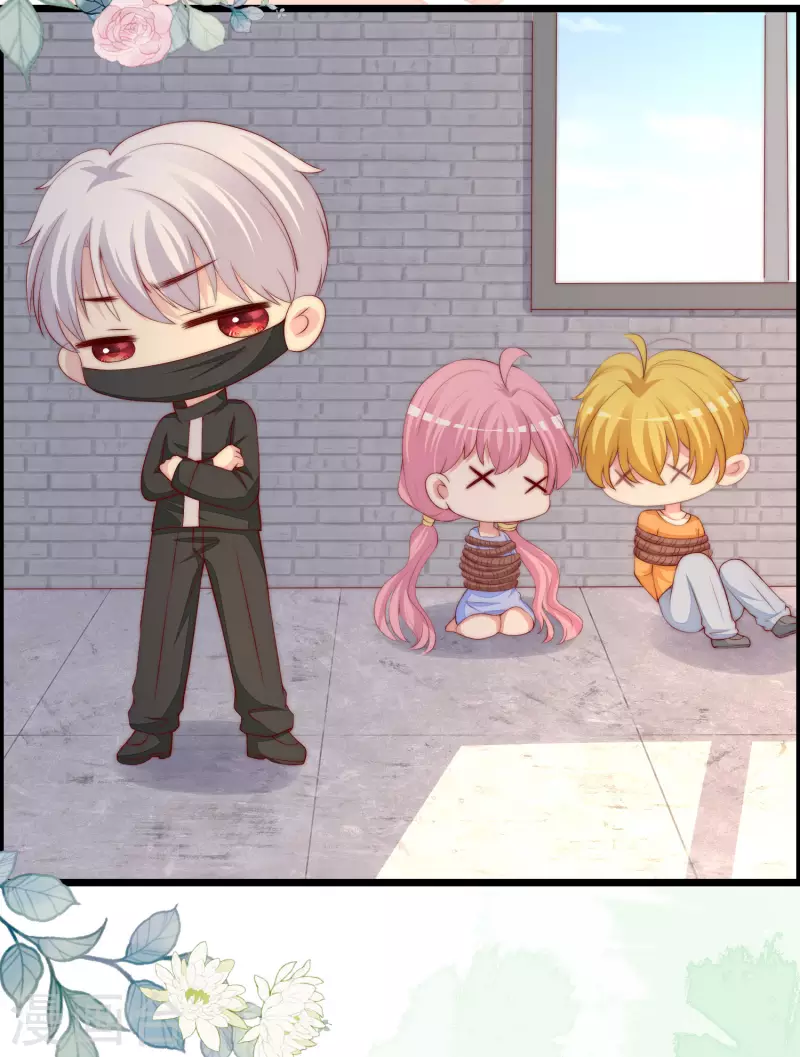 第323话 柳依依她死了？！ 第18页