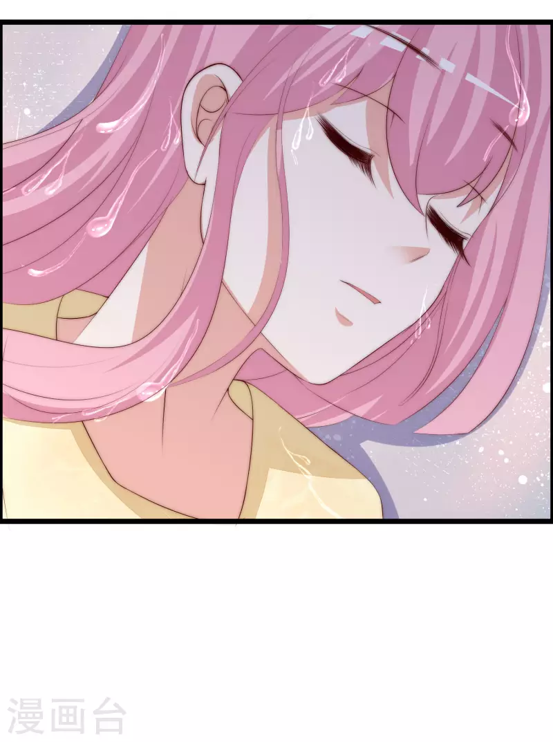 第323话 柳依依她死了？！ 第36页