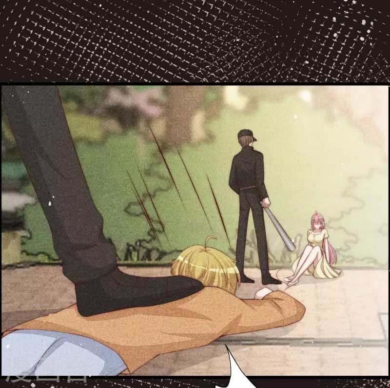 第321话 阿琛的仇怨 第32页