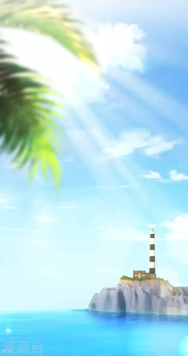 第320话 陷阱 第20页