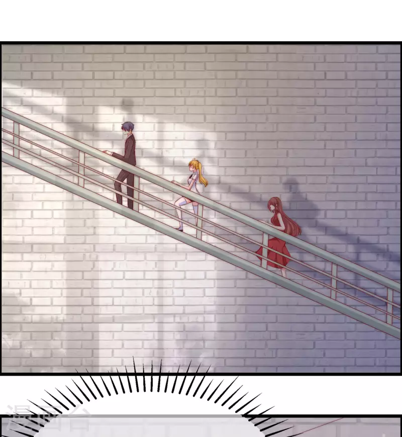 第320话 陷阱 第22页