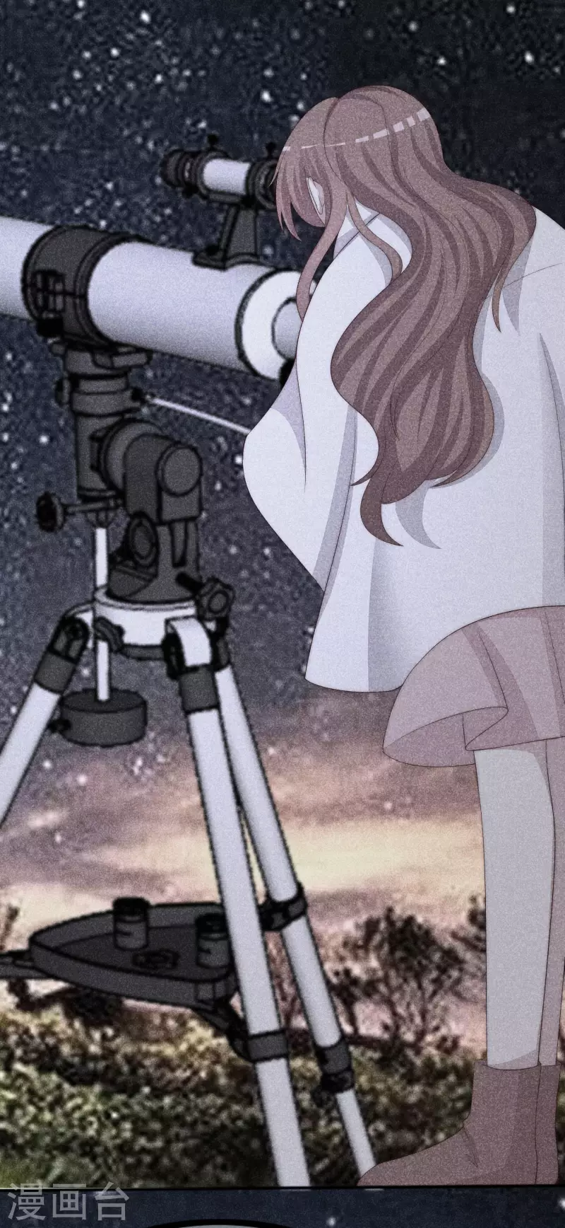 第318话 送你一颗小星星！ 第17页