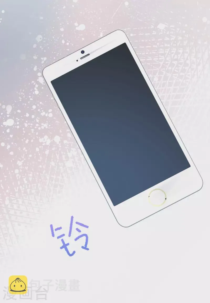第318话 送你一颗小星星！ 第31页
