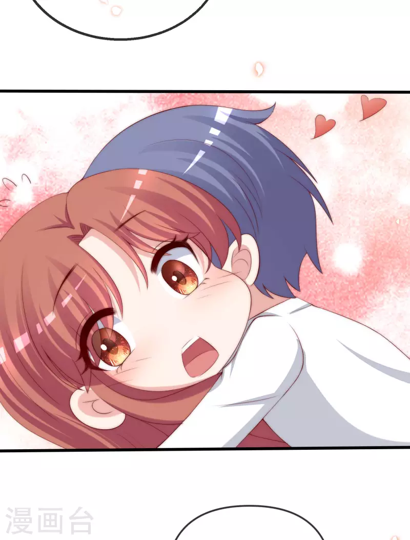 第314话 火火的妈妈找上门？ 第11页