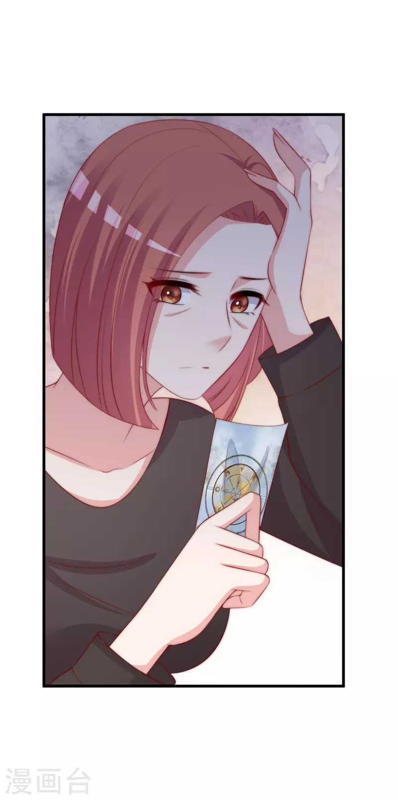 第314话 火火的妈妈找上门？ 第31页
