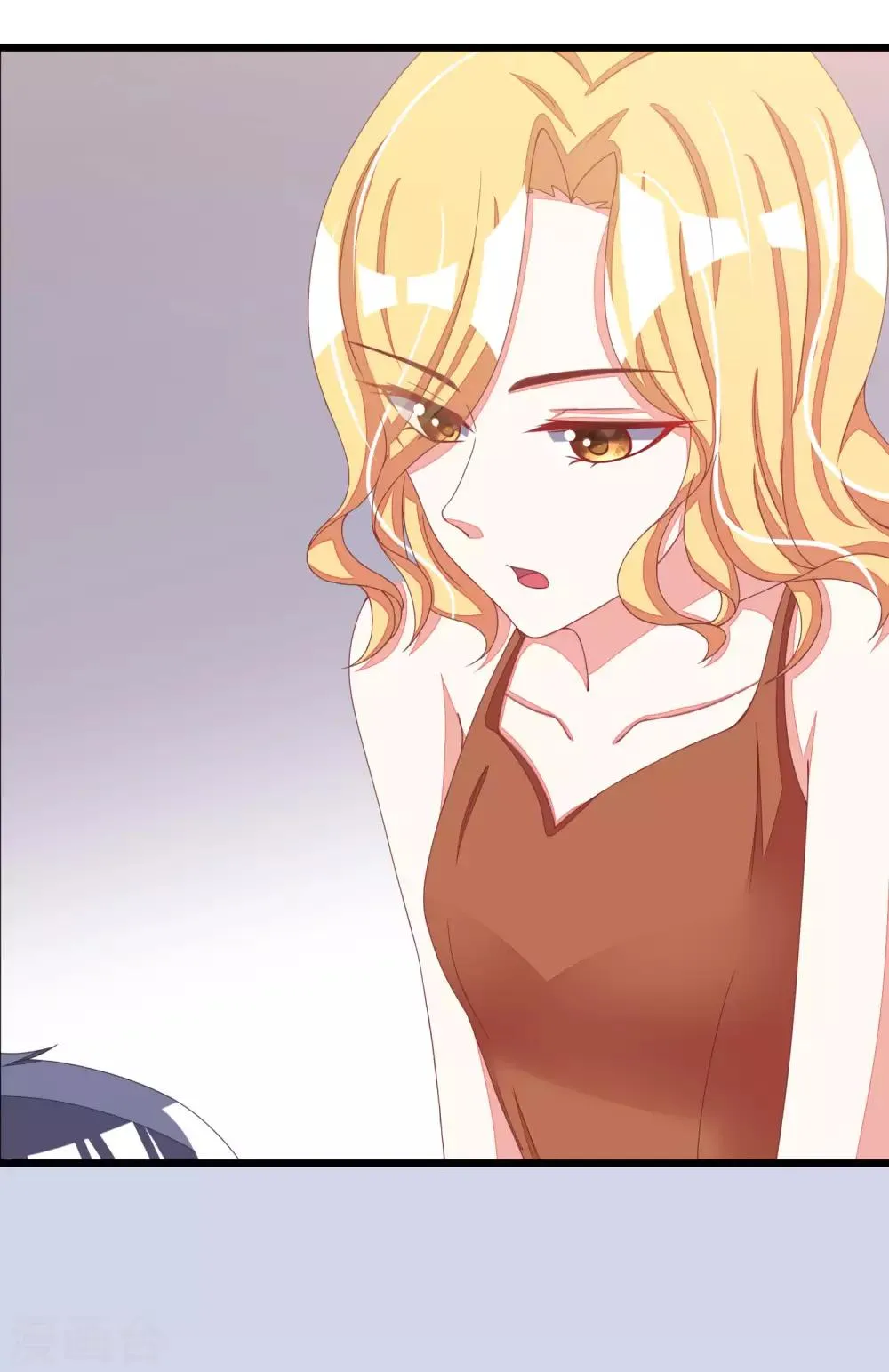 第37话 我最在乎的女人 第20页