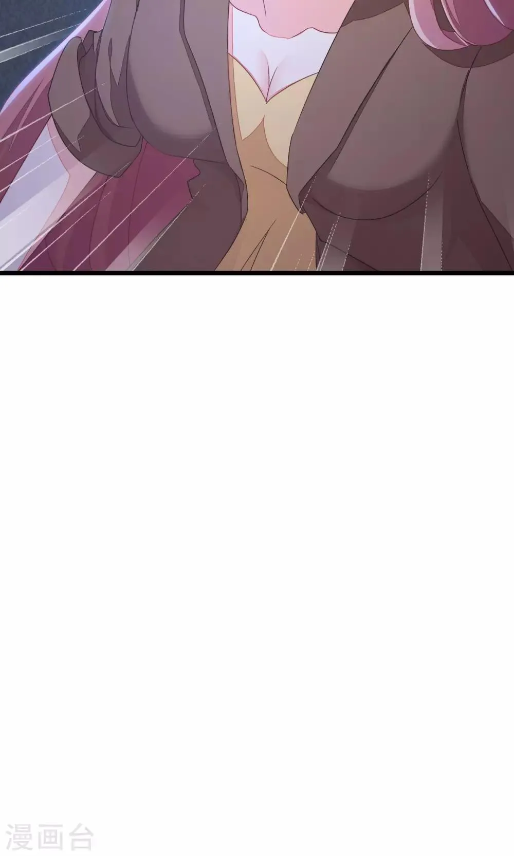 第39话 今晚的月色真美！ 第15页