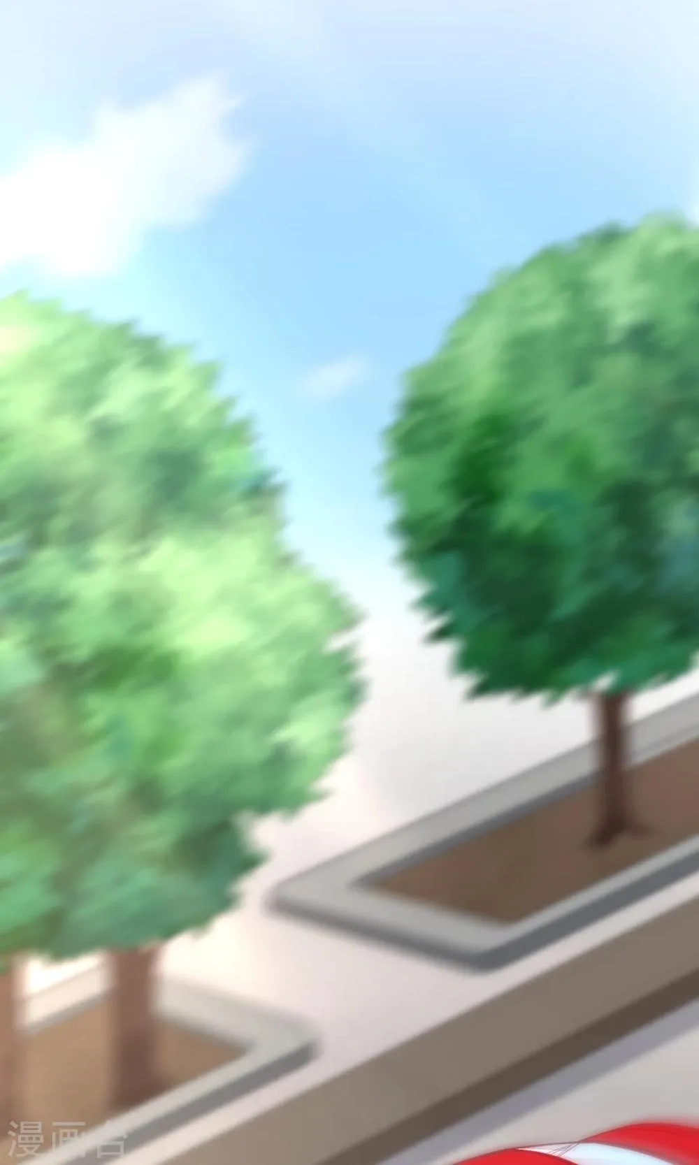 第43话 糟糕！这是渣男的陷阱！ 第2页