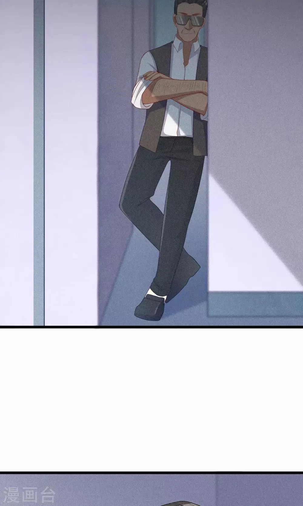 第46话 真正的大佬终于登场！ 第3页