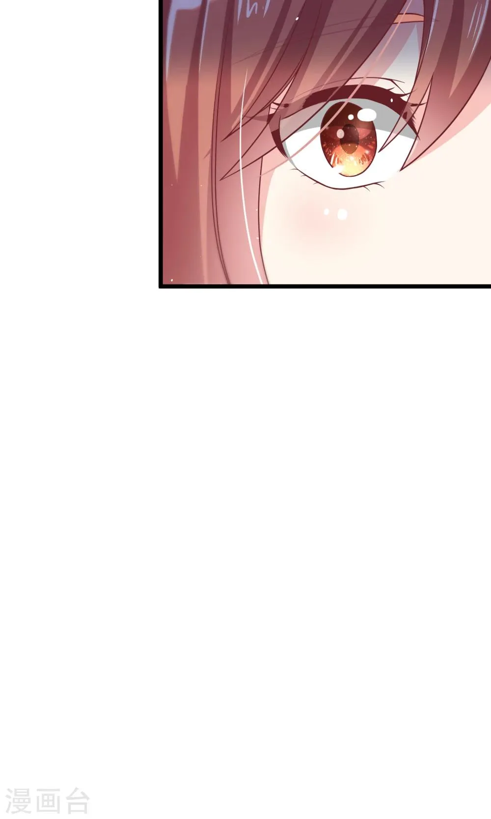 第49话 渣男的克星，沈姨！ 第29页