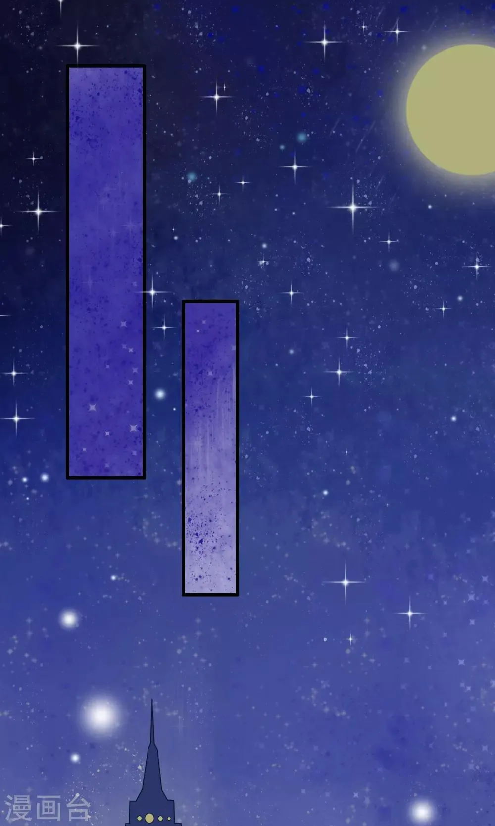 第49话 渣男的克星，沈姨！ 第30页