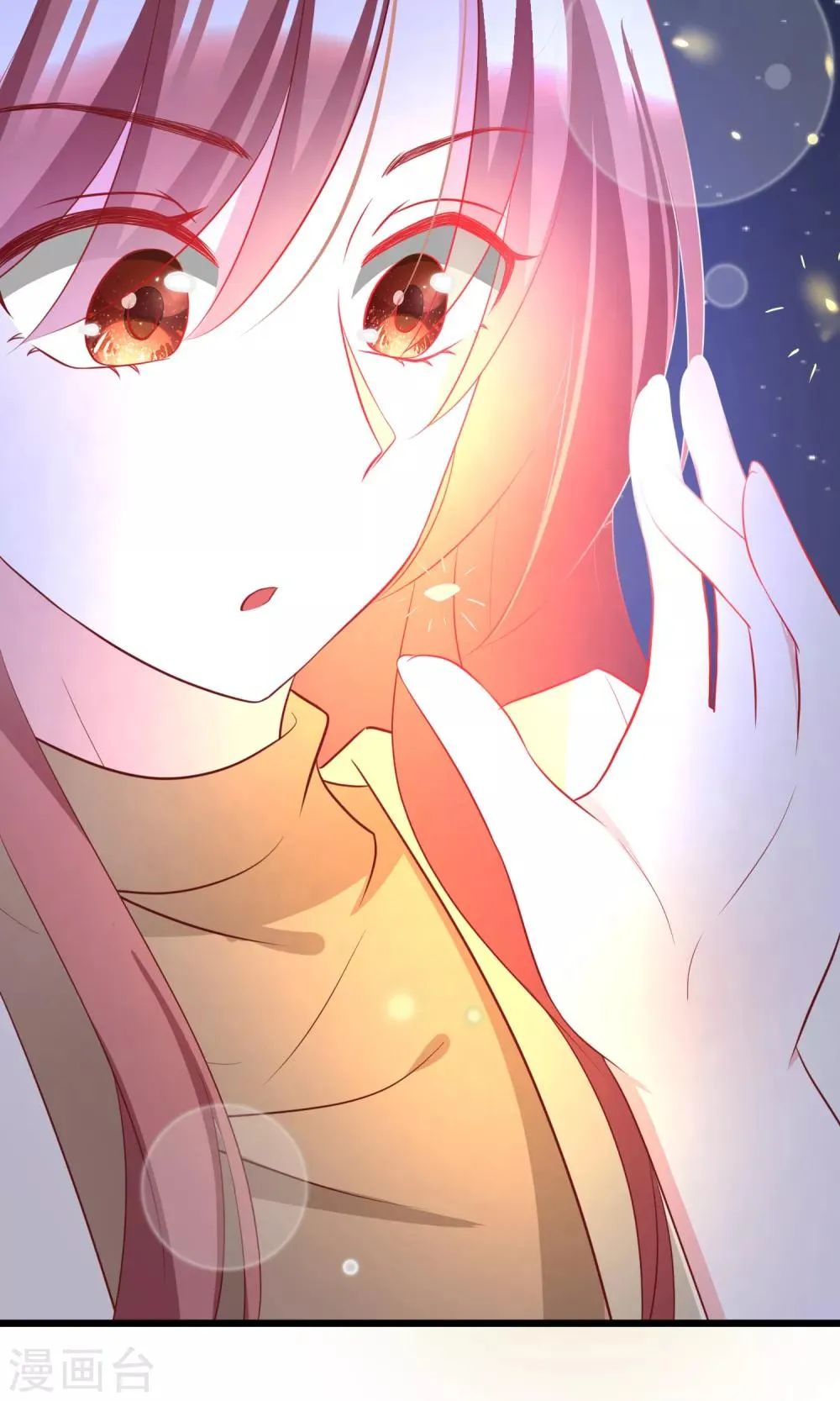 第55话 江总的青梅竹马 第5页