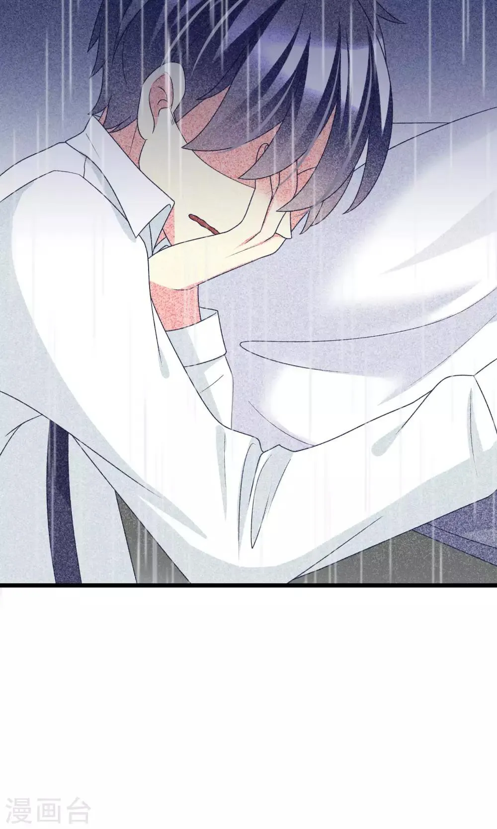 第55话 江总的青梅竹马 第31页