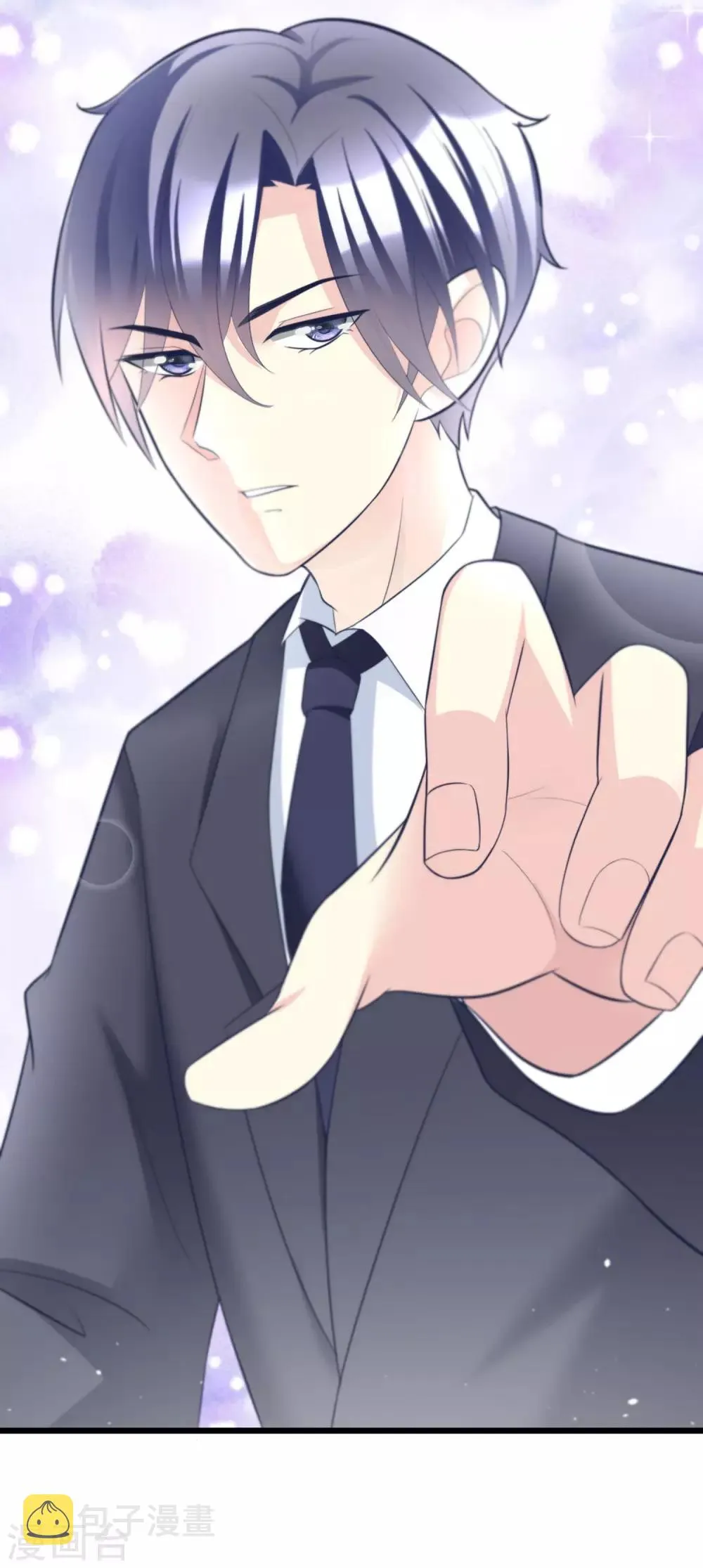 第58话 总裁的告白？ 第12页