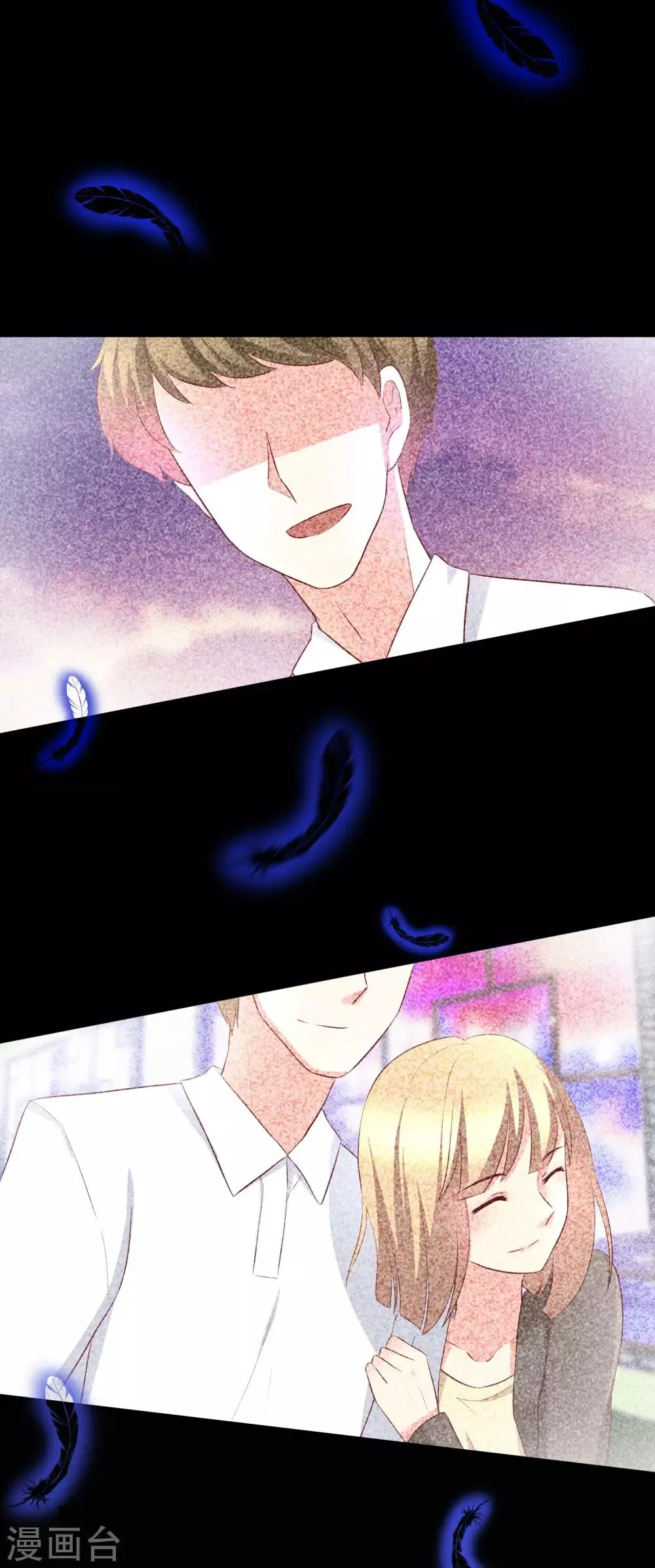 第64话 有渣男的地方，我就会出现！ 第20页