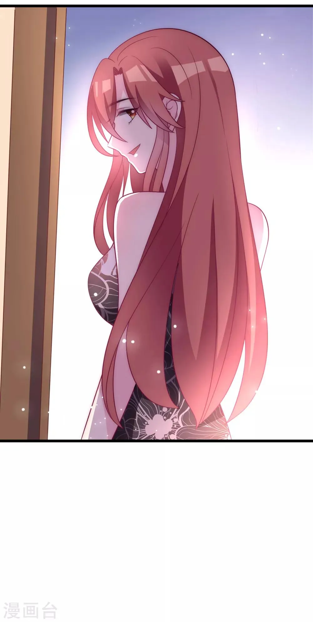 第95话 是我不能满足你了吗？ 第8页