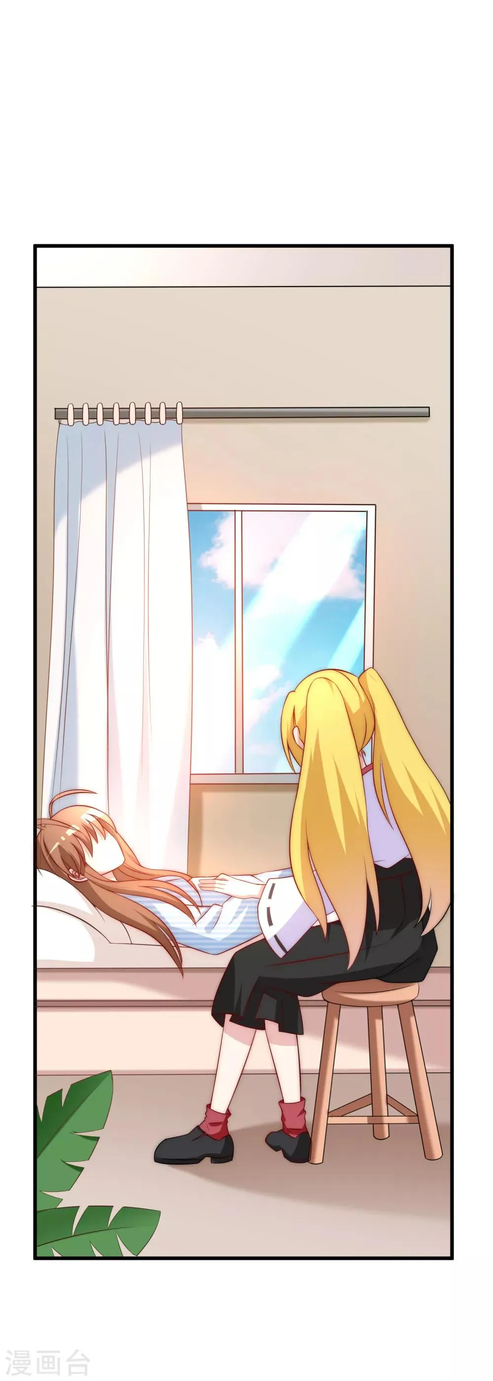 第103话 渣男渣出新花样？ 第12页