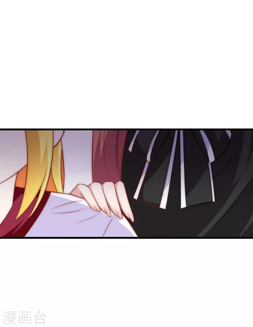 第103话 渣男渣出新花样？ 第19页