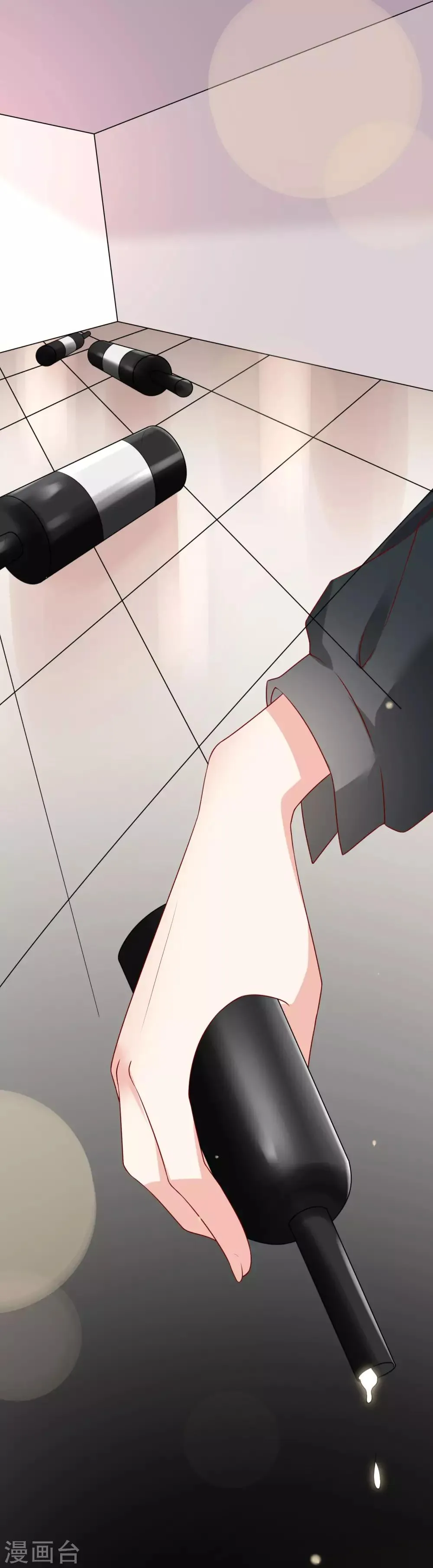 第130话 江总喝醉了 第32页