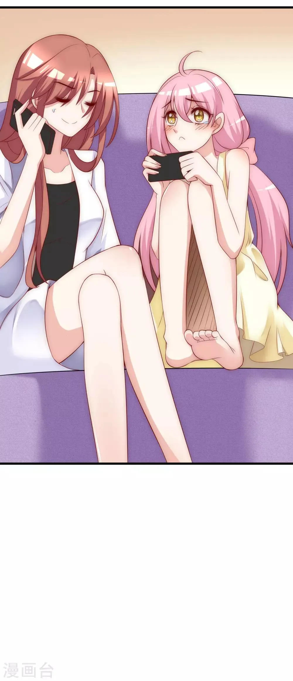 第131话 穿着女仆装见江总 第21页