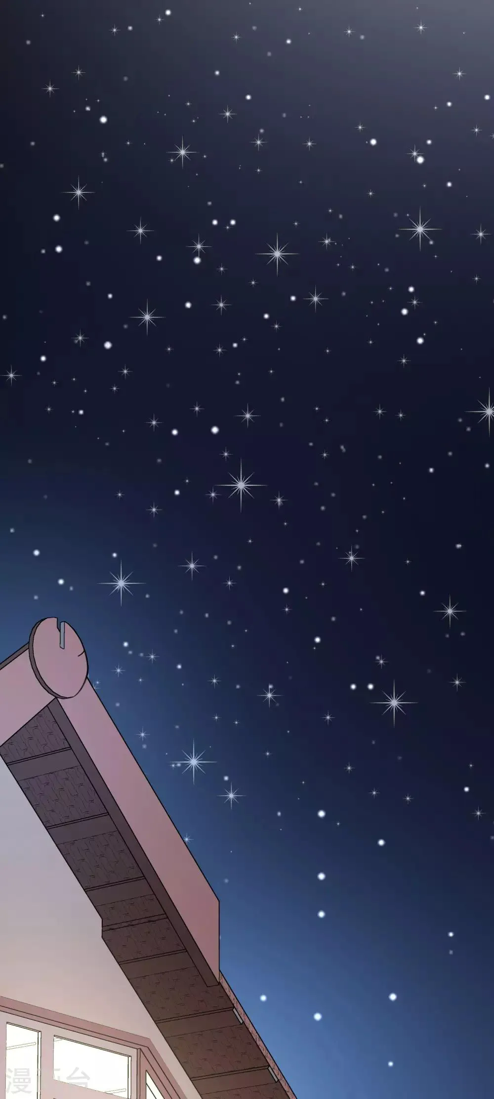 第131话 穿着女仆装见江总 第40页