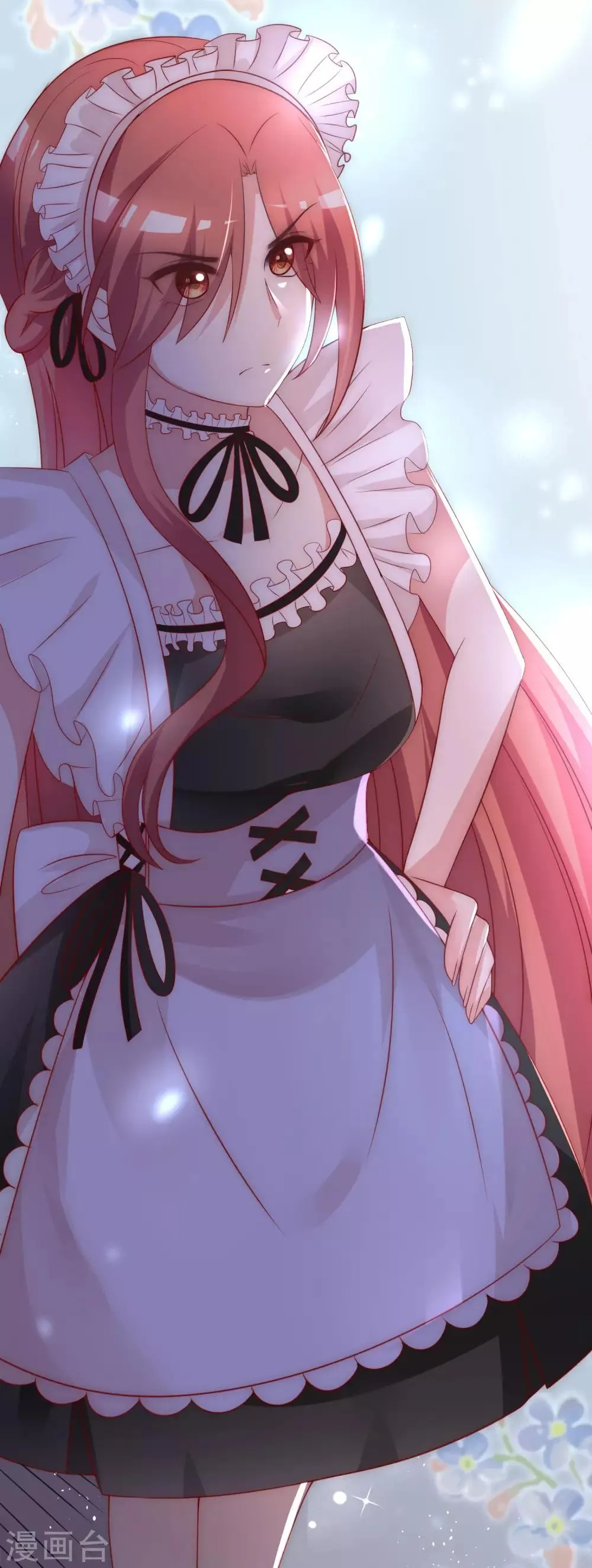 第131话 穿着女仆装见江总 第43页
