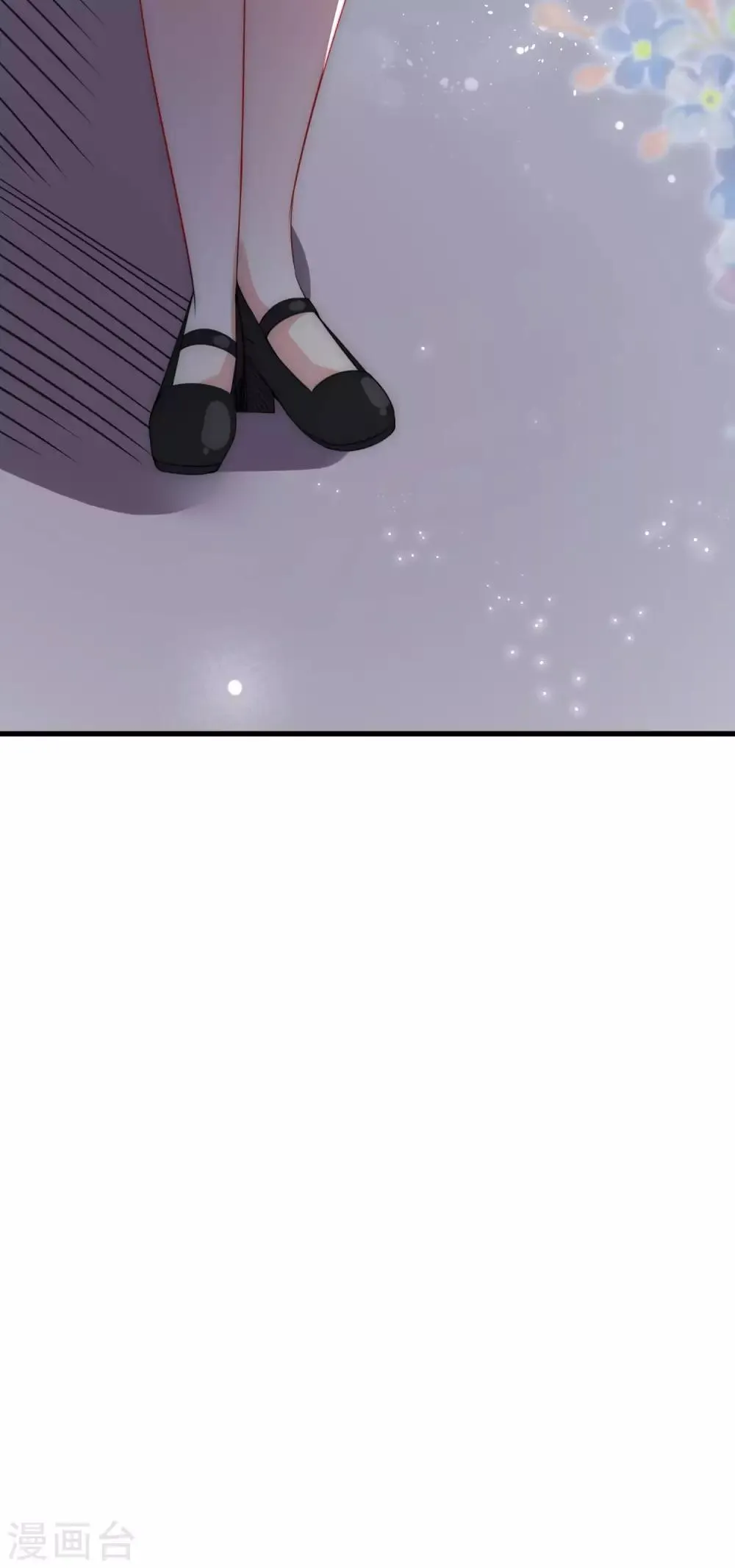 第131话 穿着女仆装见江总 第44页