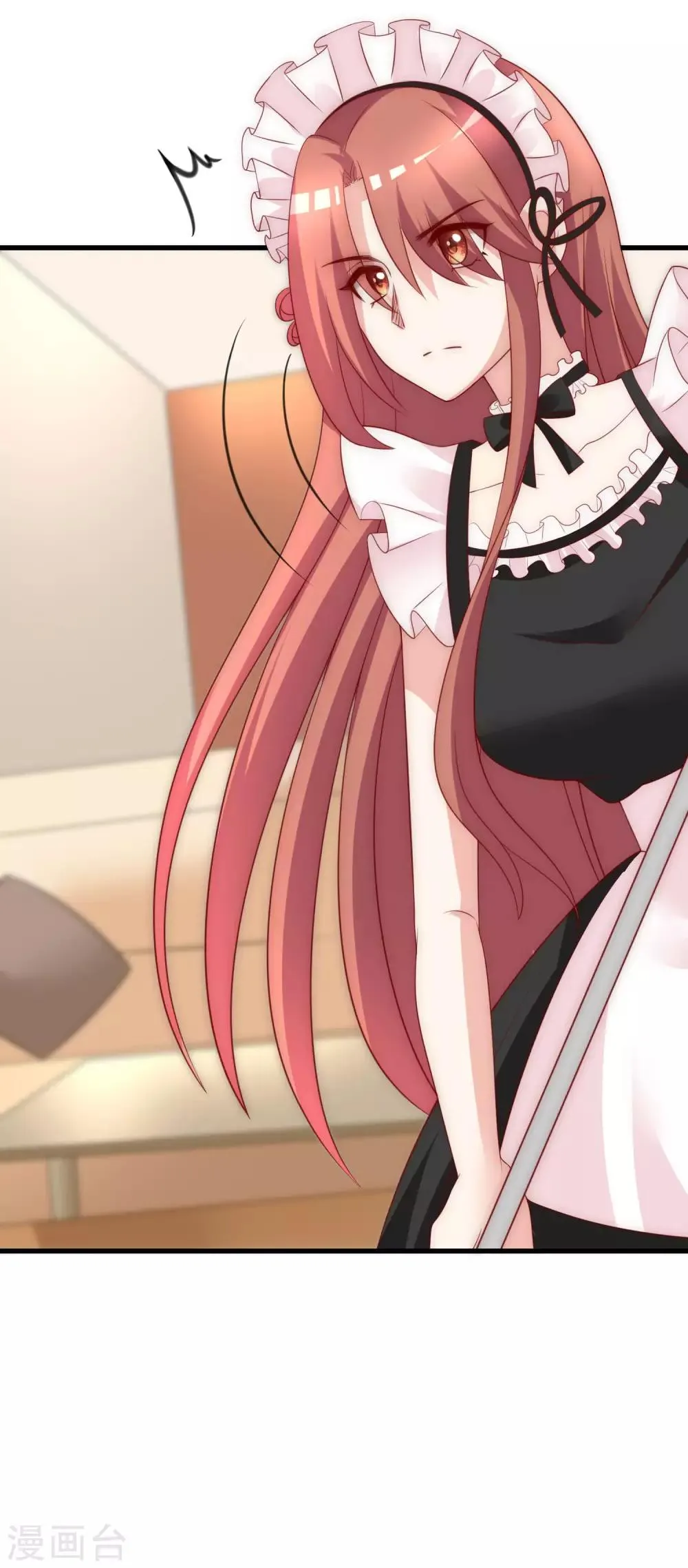 第131话 穿着女仆装见江总 第52页