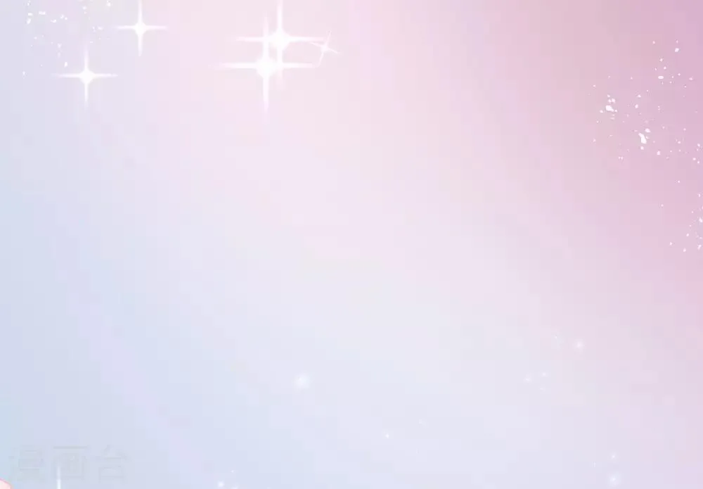 第132话 于火又给自己挖了坑？ 第21页