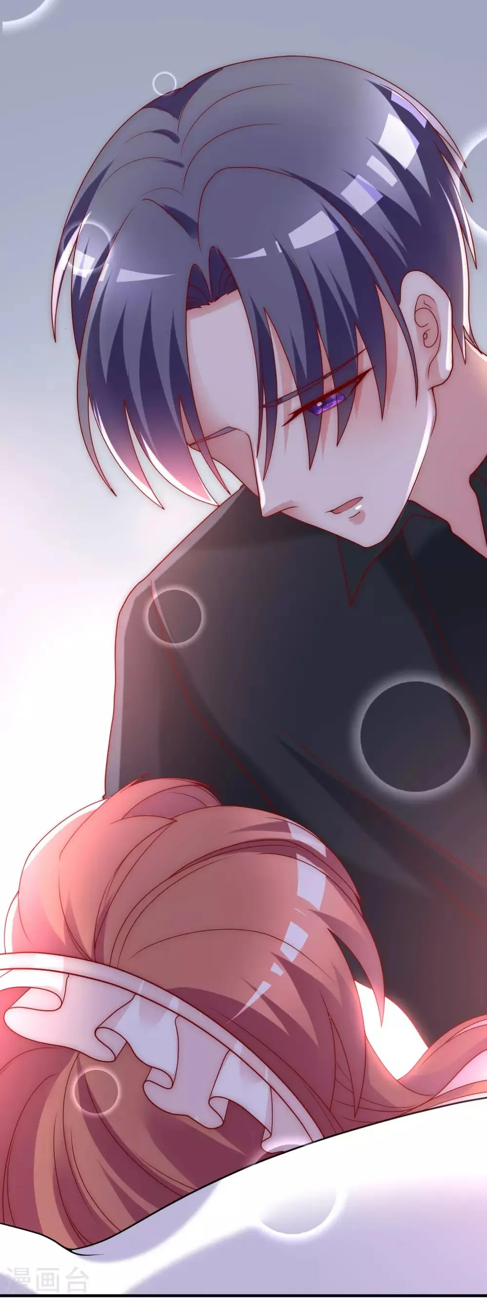 第132话 于火又给自己挖了坑？ 第32页