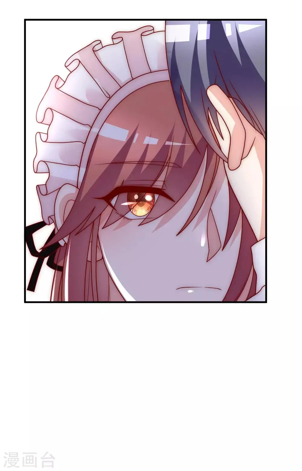 第132话 于火又给自己挖了坑？ 第35页