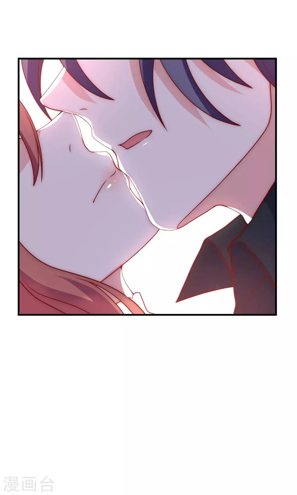 第132话 于火又给自己挖了坑？ 第38页