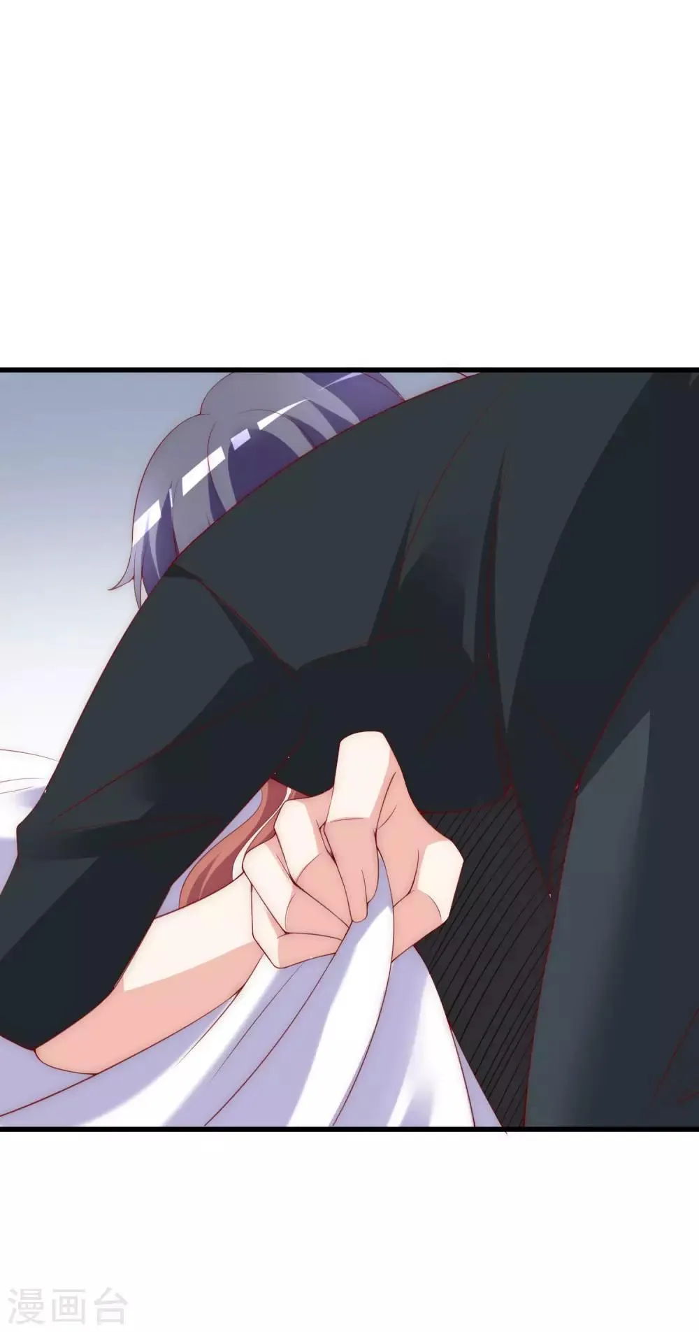 第132话 于火又给自己挖了坑？ 第39页