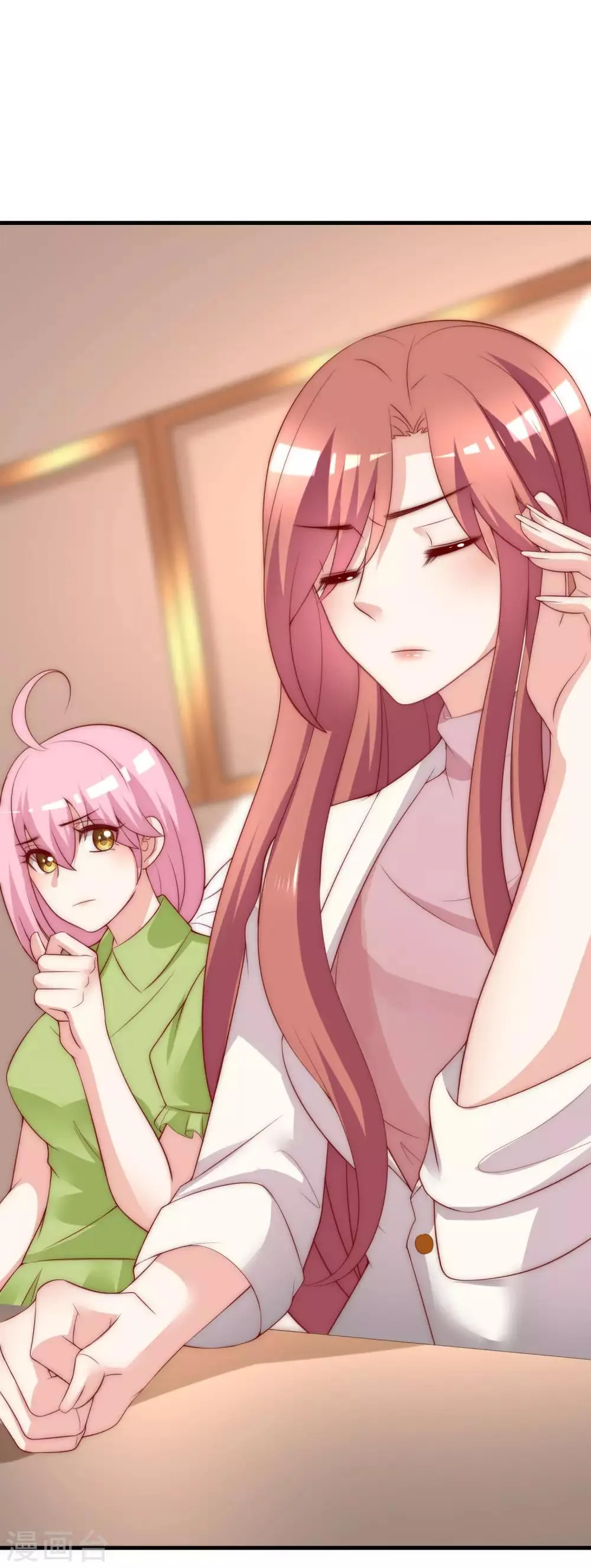 第135话 两强对话！ 第18页