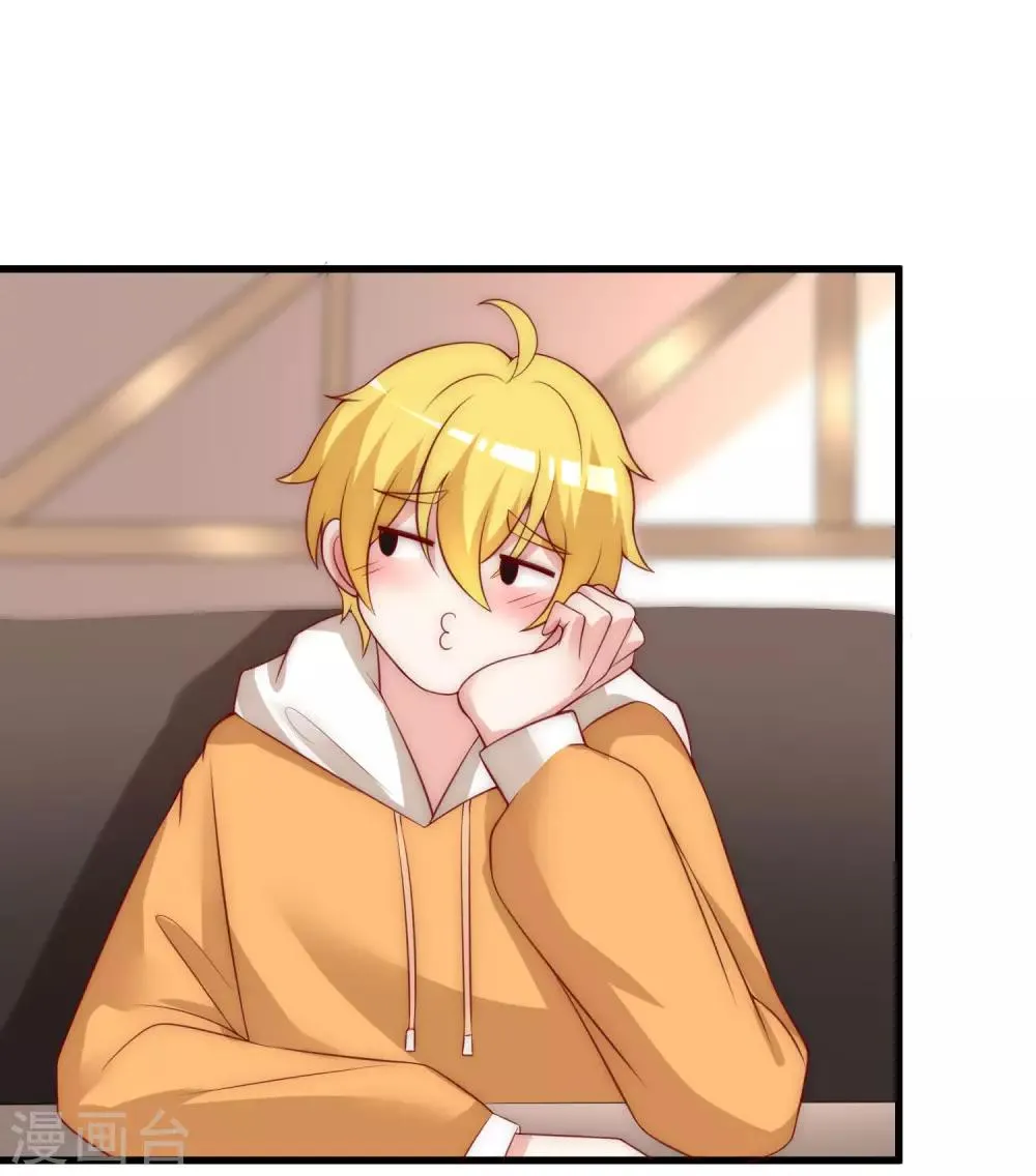 第135话 两强对话！ 第21页