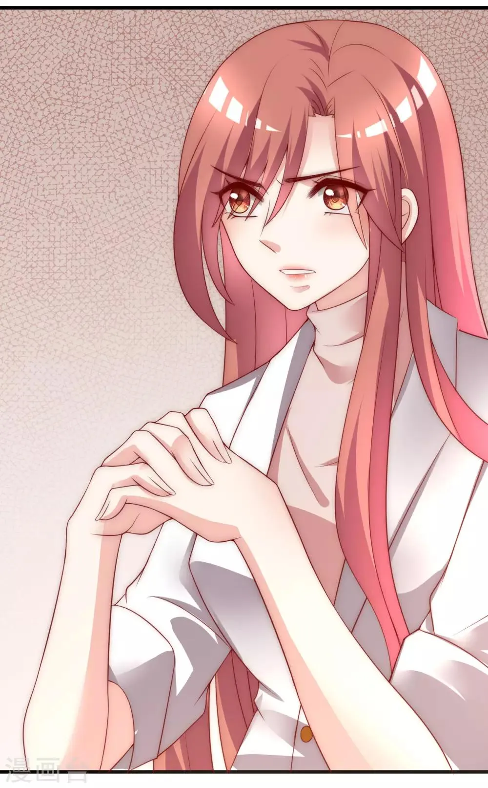 第135话 两强对话！ 第24页