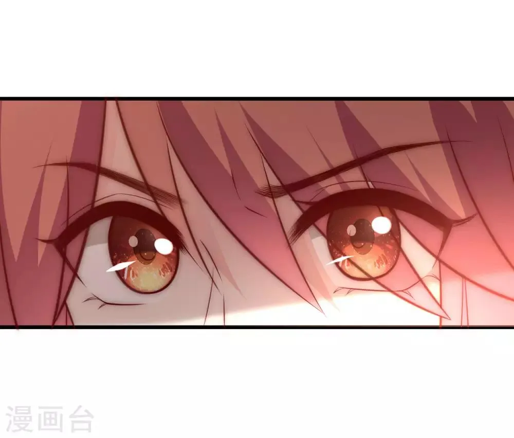 第135话 两强对话！ 第31页