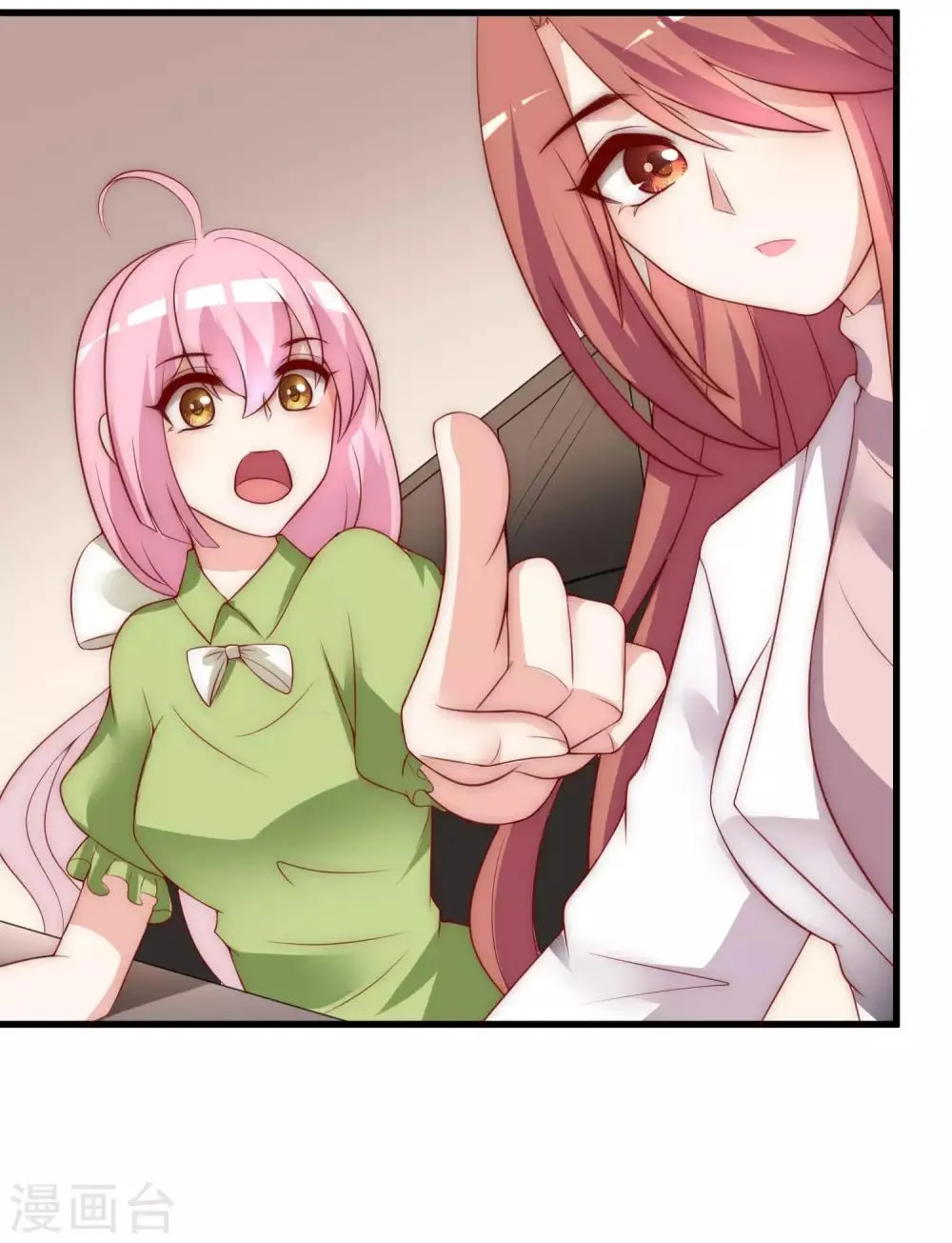 第135话 两强对话！ 第33页