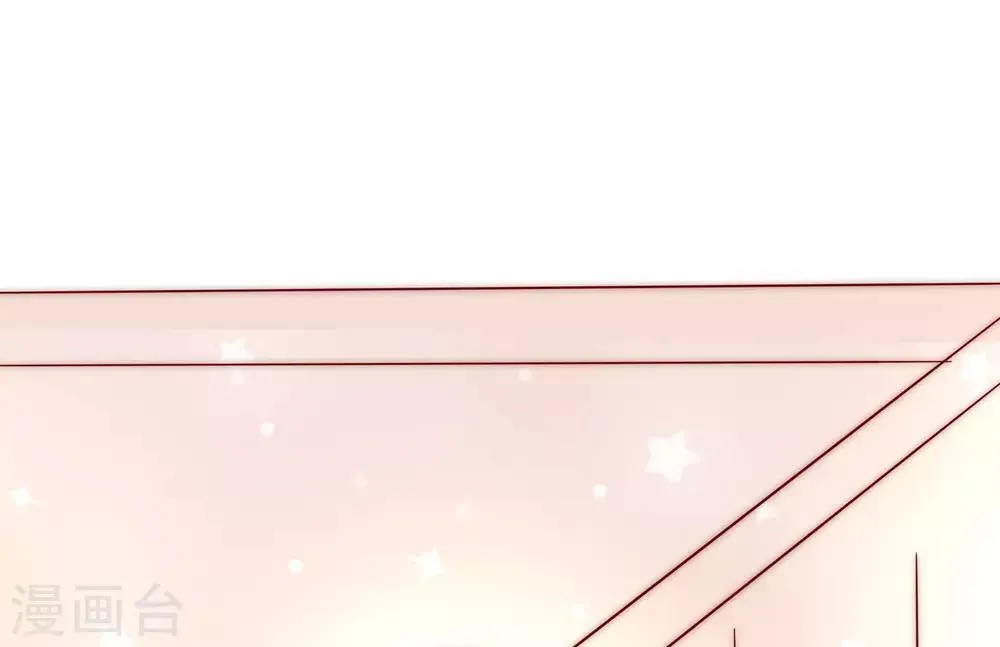 第135话 两强对话！ 第34页