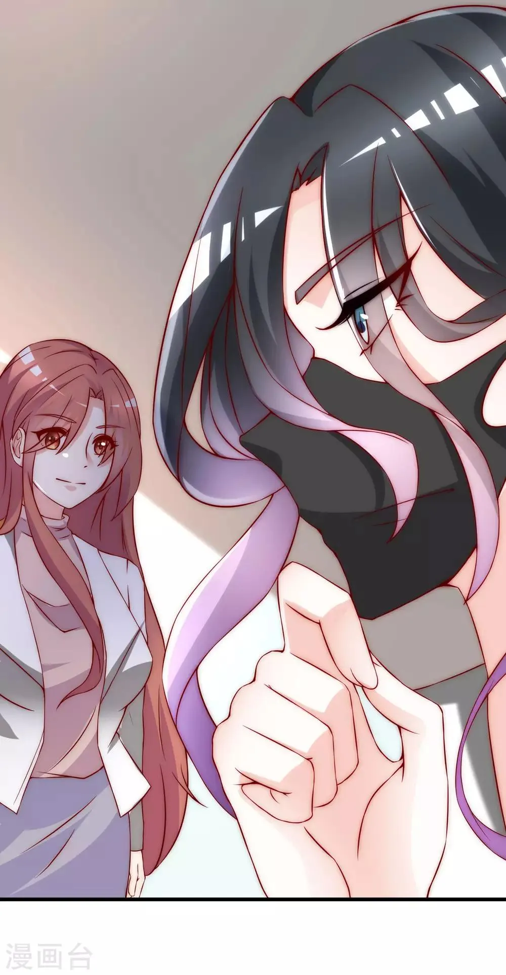 第135话 两强对话！ 第42页