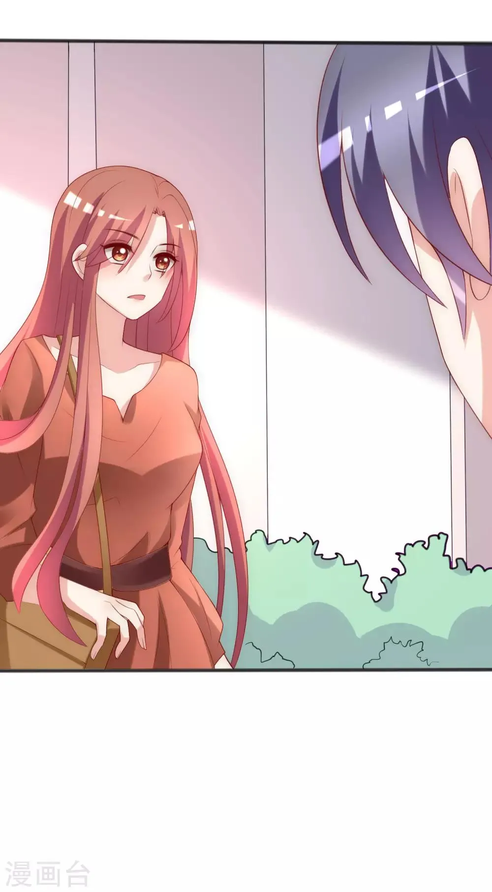 第137话 无处不在的江总 第42页